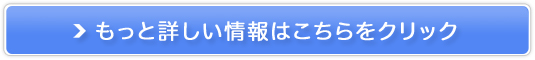 ӂ܂̌bݔ̔TCg